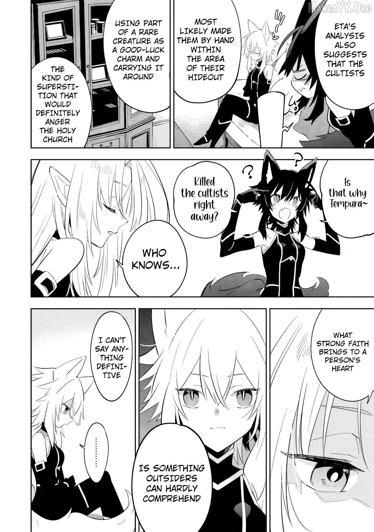 The Eminence in Shadow: Master of Garden ~Seven Shadows Chronicles~ Chapter 16.1 - Page 8 in English