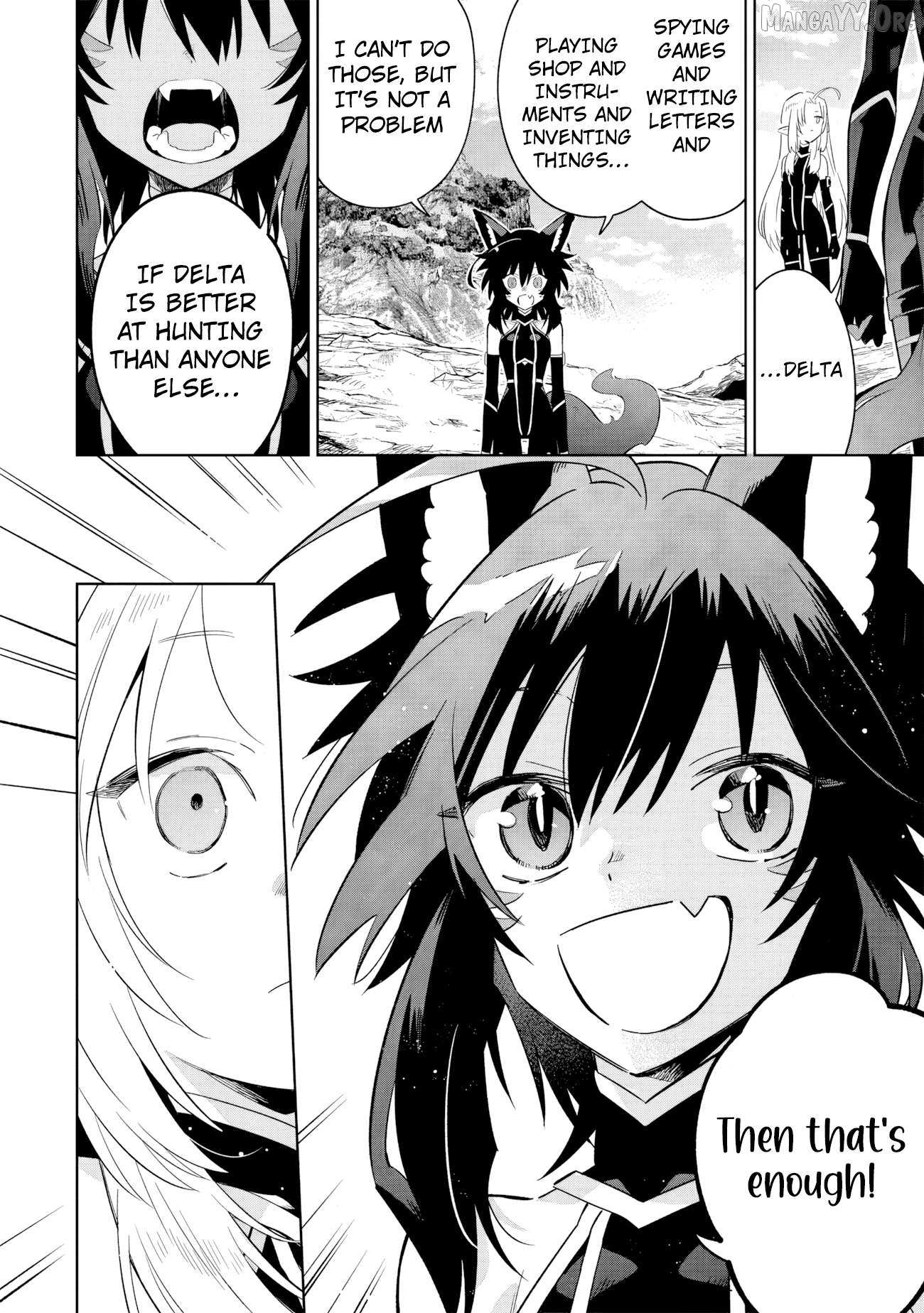 The Eminence in Shadow: Master of Garden ~Seven Shadows Chronicles~ Chapter 16.2 - Page 6 in English