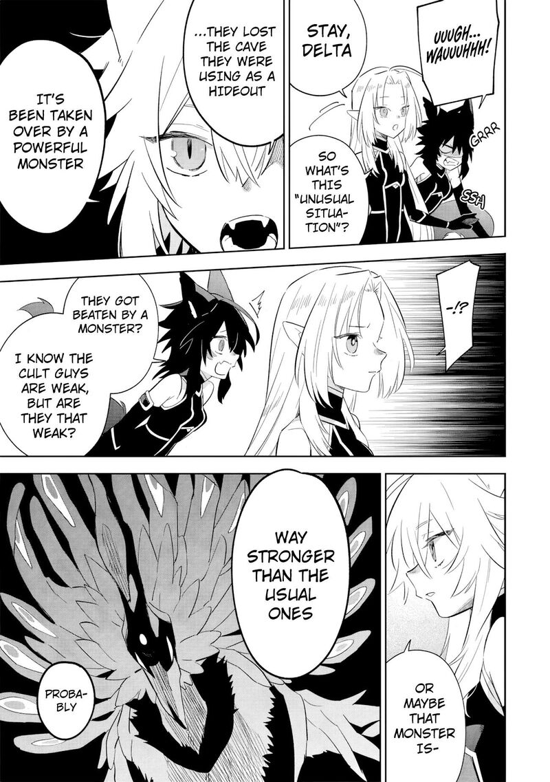 The Eminence in Shadow: Master of Garden ~Seven Shadows Chronicles~ Chapter 16.3 - Page 5 in English