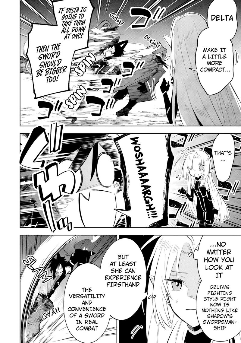 The Eminence in Shadow: Master of Garden ~Seven Shadows Chronicles~ Chapter 17.1 - Page 11 in English