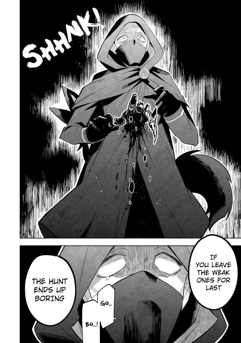 The Eminence in Shadow: Master of Garden ~Seven Shadows Chronicles~ Chapter 17.1 - Page 4 in English