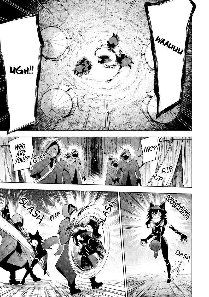 The Eminence in Shadow: Master of Garden ~Seven Shadows Chronicles~ Chapter 17.1 - Page 7 in English