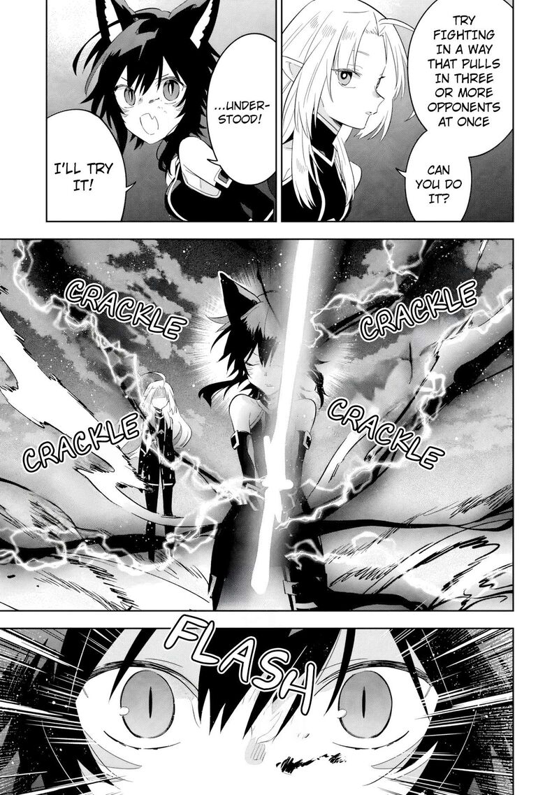 The Eminence in Shadow: Master of Garden ~Seven Shadows Chronicles~ Chapter 17.1 - Page 9 in English
