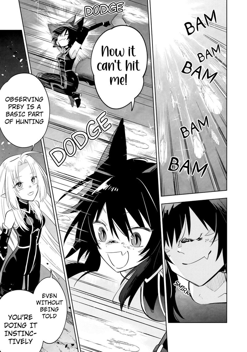 The Eminence in Shadow: Master of Garden ~Seven Shadows Chronicles~ Chapter 17.2 - Page 15 in English