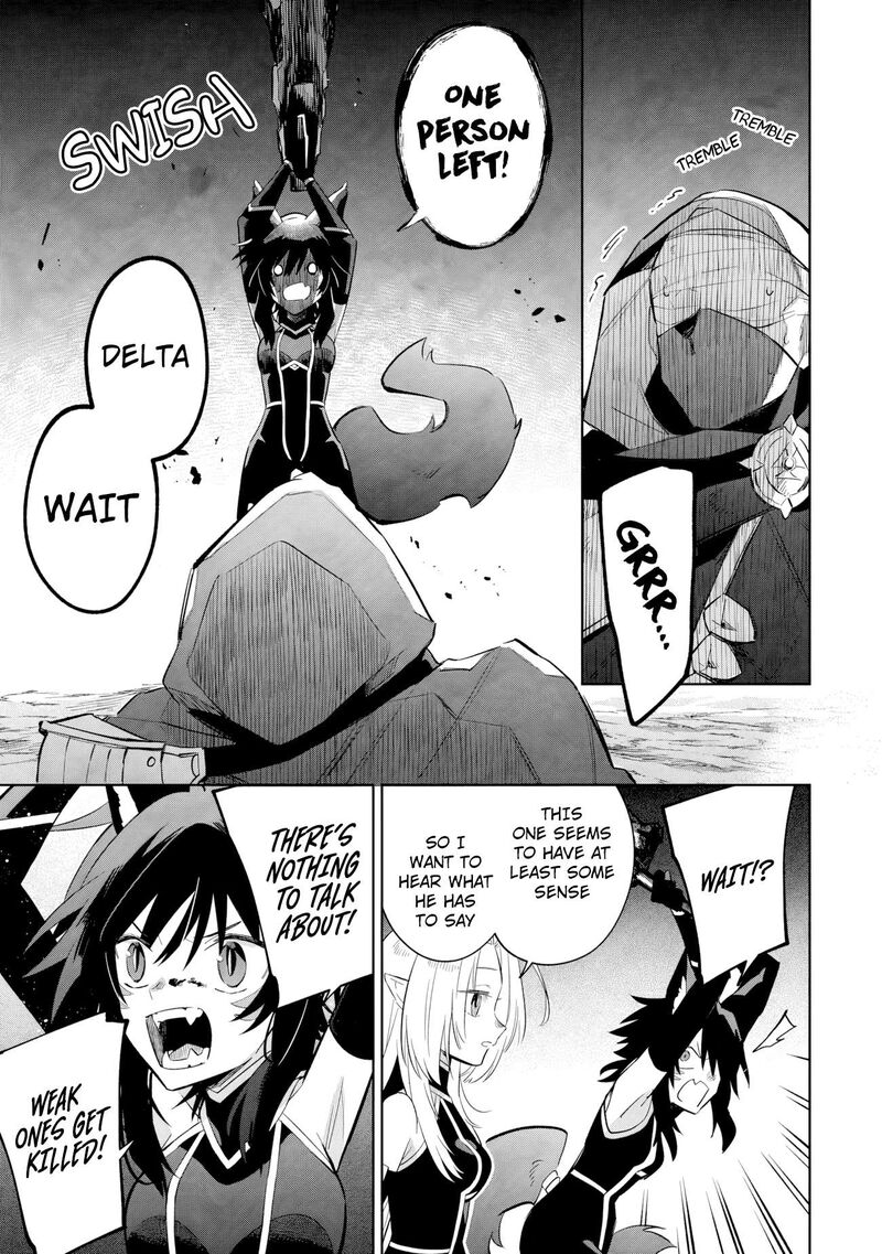 The Eminence in Shadow: Master of Garden ~Seven Shadows Chronicles~ Chapter 17.2 - Page 3 in English