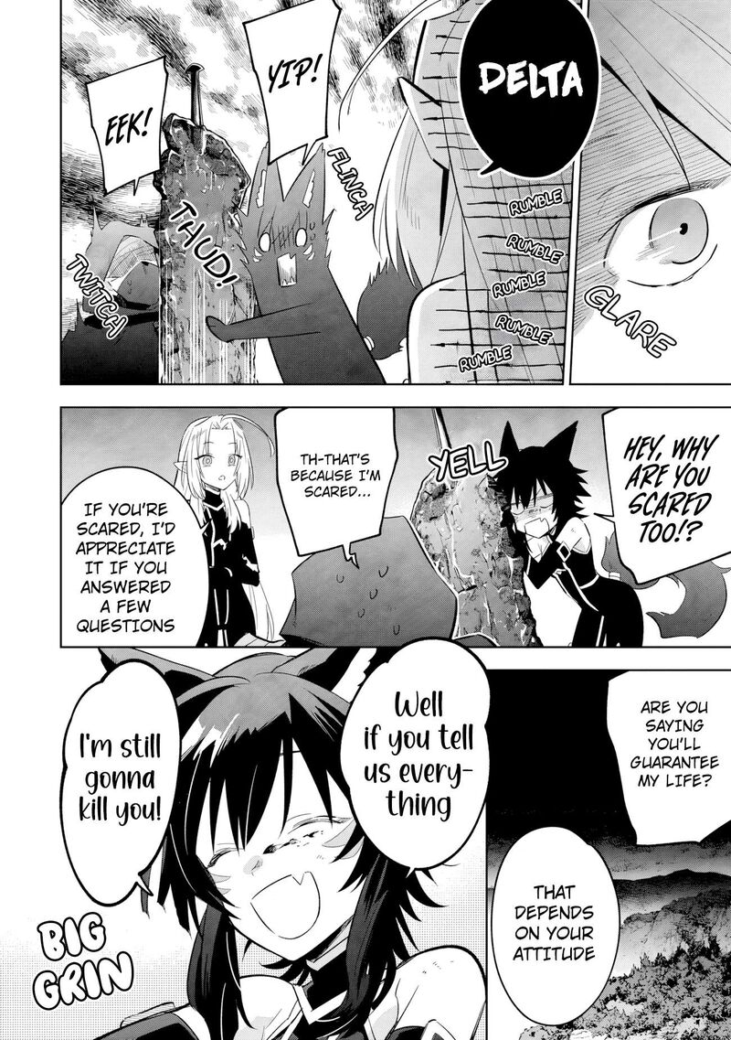 The Eminence in Shadow: Master of Garden ~Seven Shadows Chronicles~ Chapter 17.2 - Page 4 in English