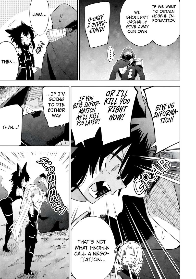 The Eminence in Shadow: Master of Garden ~Seven Shadows Chronicles~ Chapter 17.2 - Page 7 in English