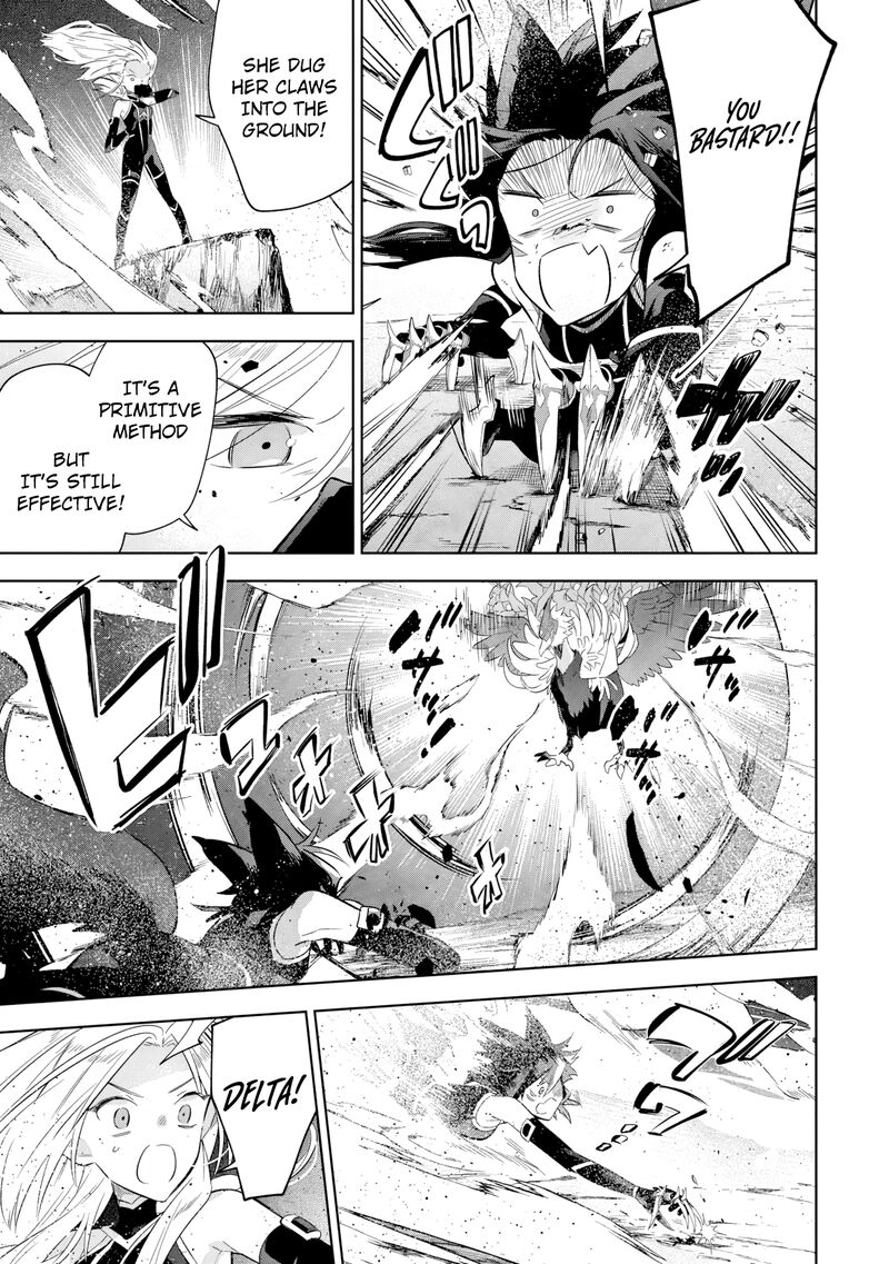 The Eminence in Shadow: Master of Garden ~Seven Shadows Chronicles~ Chapter 18.1 - Page 3 in English