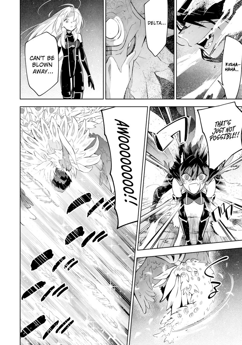 The Eminence in Shadow: Master of Garden ~Seven Shadows Chronicles~ Chapter 18.1 - Page 4 in English