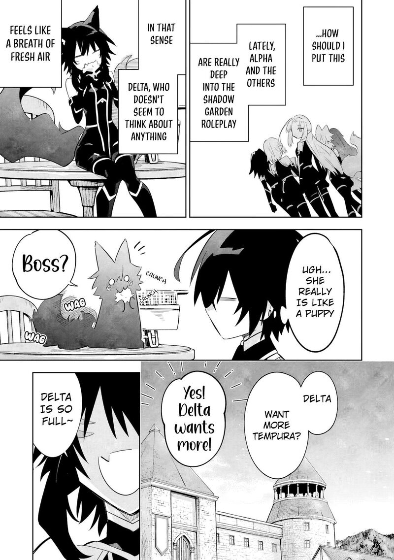 The Eminence in Shadow: Master of Garden ~Seven Shadows Chronicles~ Chapter 18.2 - Page 7 in English