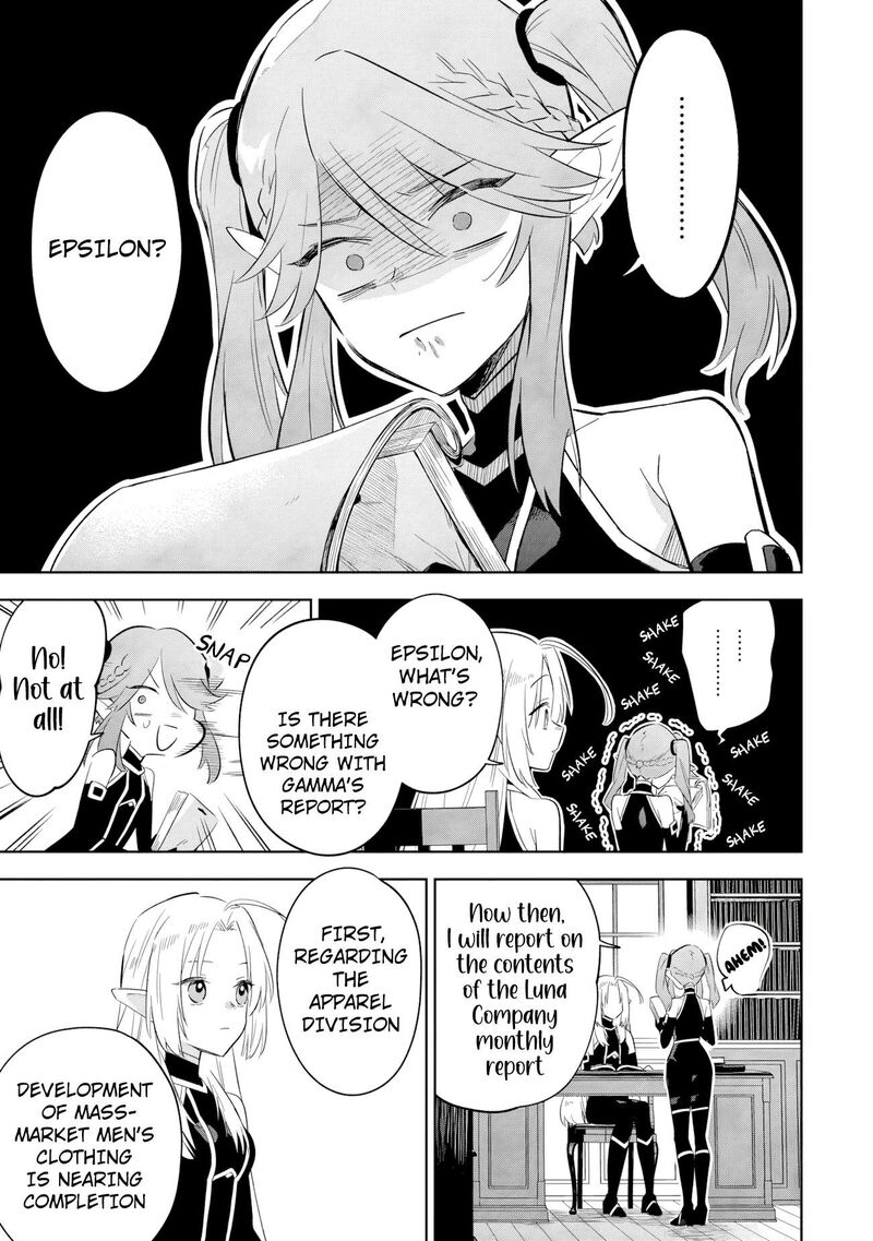 The Eminence in Shadow: Master of Garden ~Seven Shadows Chronicles~ Chapter 18.2 - Page 9 in English