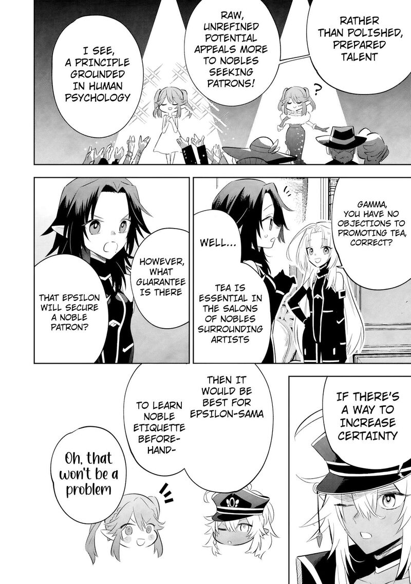 The Eminence in Shadow: Master of Garden ~Seven Shadows Chronicles~ Chapter 19.1 - Page 14 in English