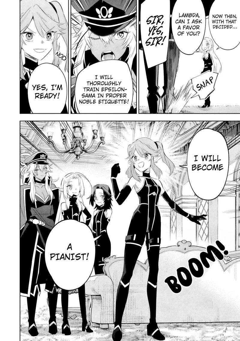 The Eminence in Shadow: Master of Garden ~Seven Shadows Chronicles~ Chapter 19.1 - Page 18 in English