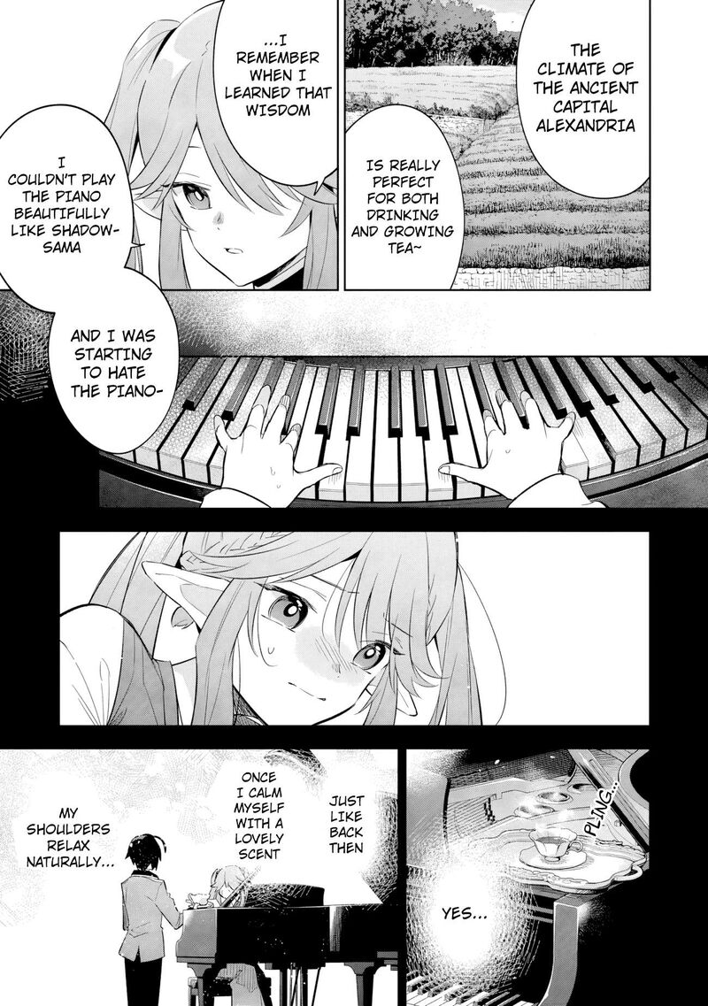 The Eminence in Shadow: Master of Garden ~Seven Shadows Chronicles~ Chapter 19.1 - Page 5 in English