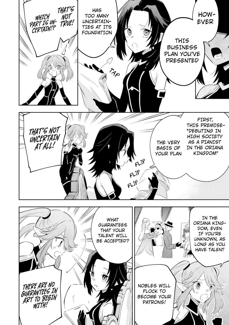 The Eminence in Shadow: Master of Garden ~Seven Shadows Chronicles~ Chapter 19.1 - Page 8 in English
