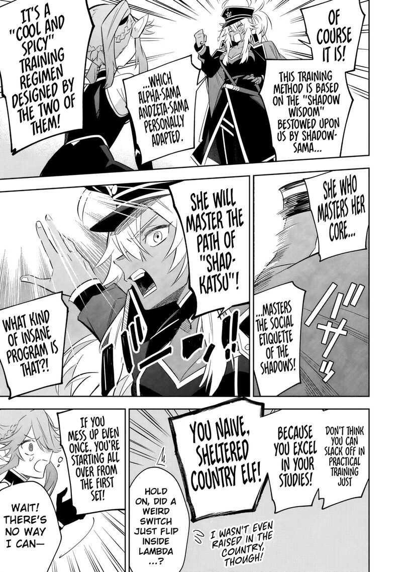 The Eminence in Shadow: Master of Garden ~Seven Shadows Chronicles~ Chapter 19.2 - Page 3 in English