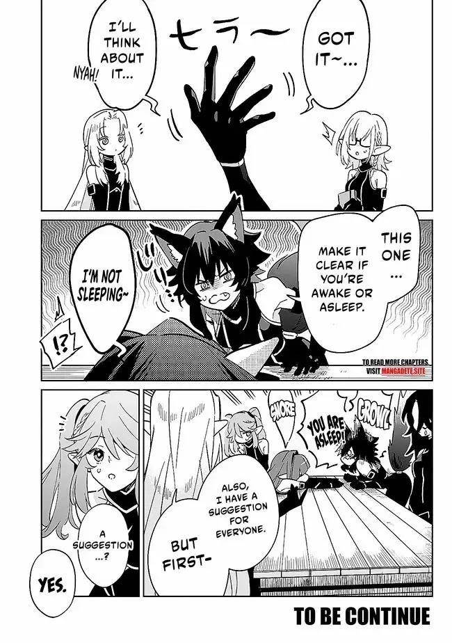 The Eminence in Shadow: Master of Garden ~Seven Shadows Chronicles~ Chapter 2.1 - Page 15 in English
