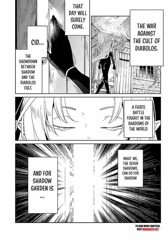 The Eminence in Shadow: Master of Garden ~Seven Shadows Chronicles~ Chapter 2.1 - Page 3 in English