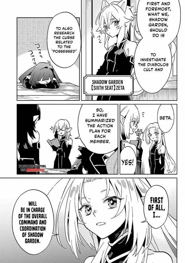 The Eminence in Shadow: Master of Garden ~Seven Shadows Chronicles~ Chapter 2.1 - Page 7 in English