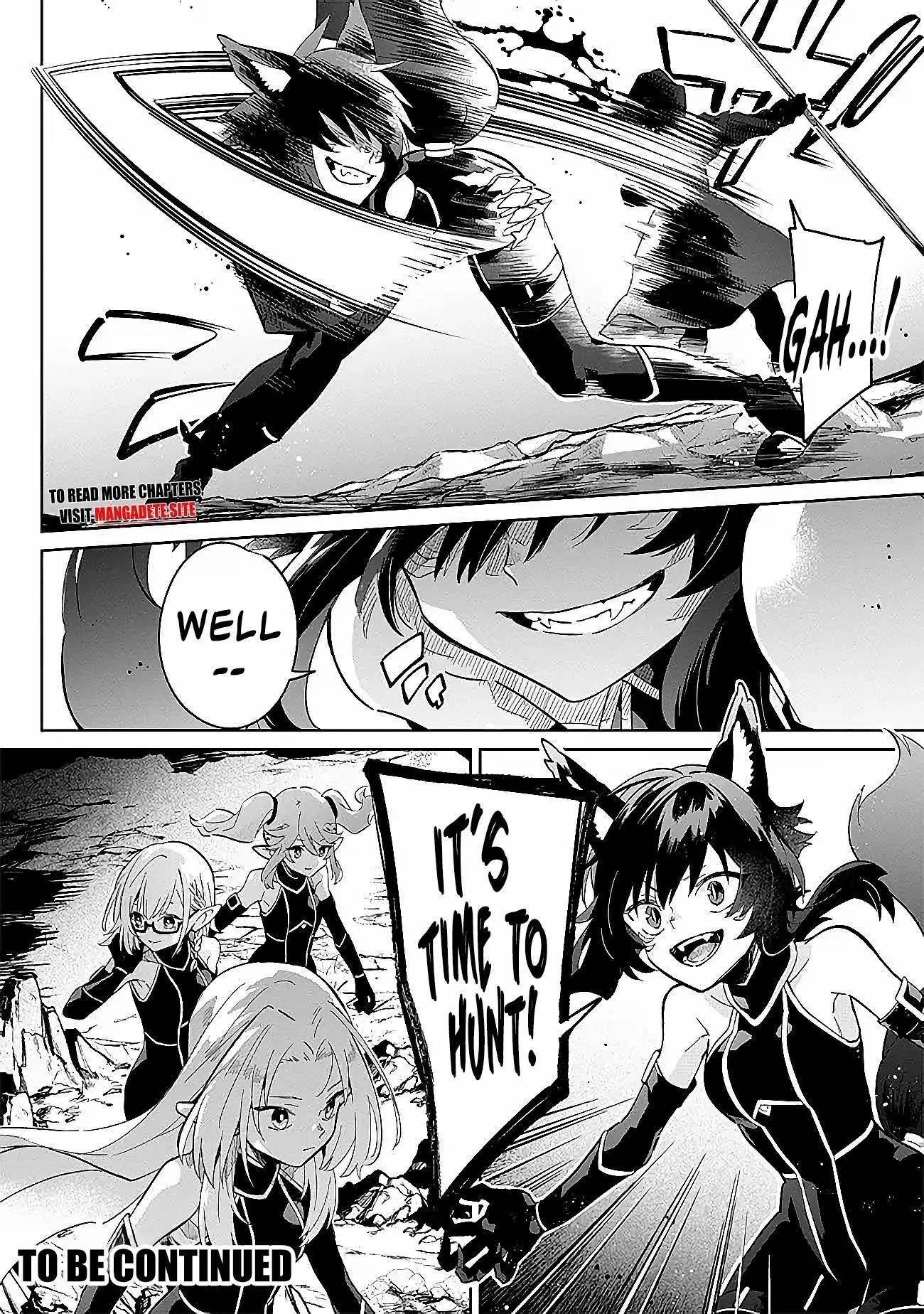 The Eminence in Shadow: Master of Garden ~Seven Shadows Chronicles~ Chapter 2.2 - Page 13 in English