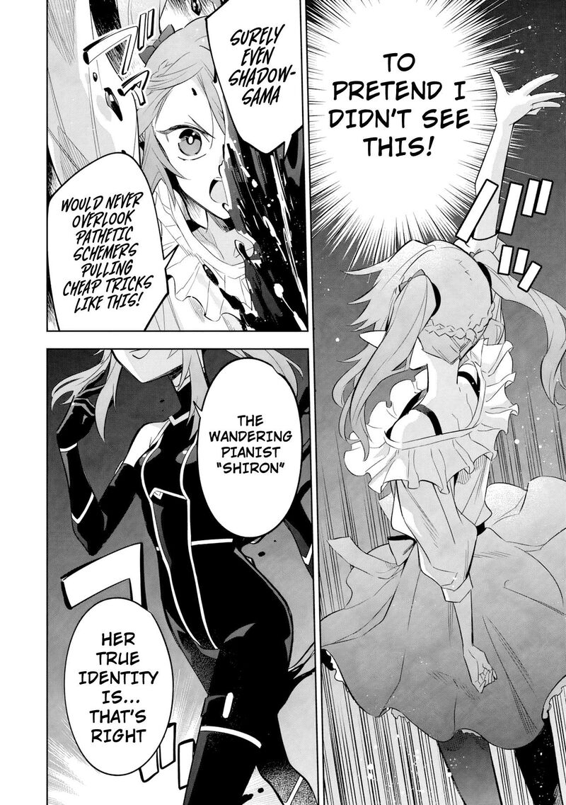 The Eminence in Shadow: Master of Garden ~Seven Shadows Chronicles~ Chapter 20.1 - Page 12 in English