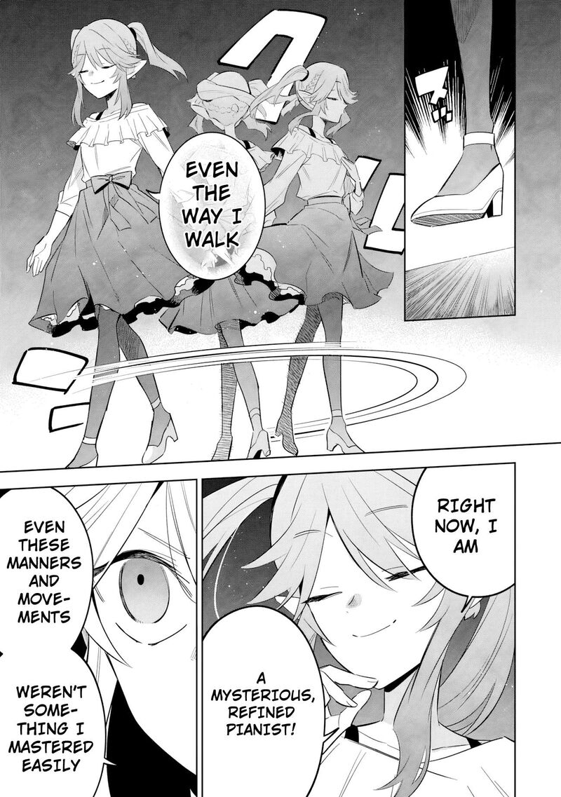 The Eminence in Shadow: Master of Garden ~Seven Shadows Chronicles~ Chapter 20.1 - Page 3 in English