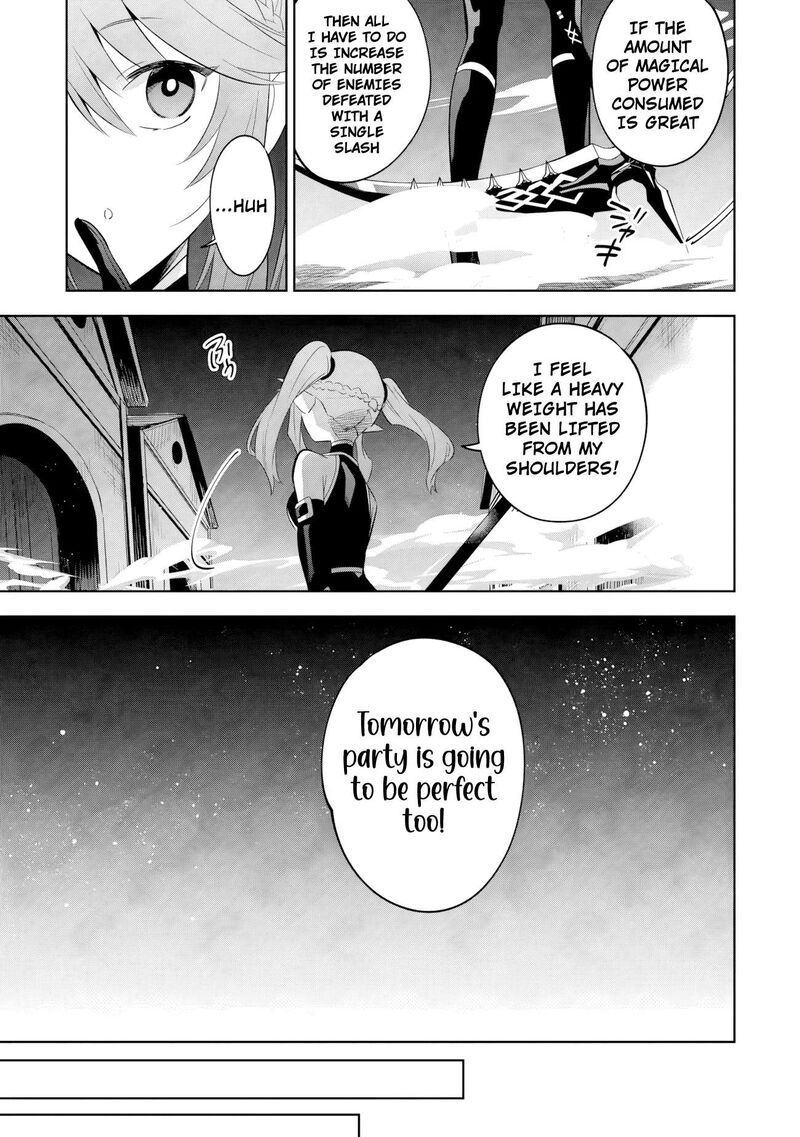 The Eminence in Shadow: Master of Garden ~Seven Shadows Chronicles~ Chapter 20.2 - Page 12 in English