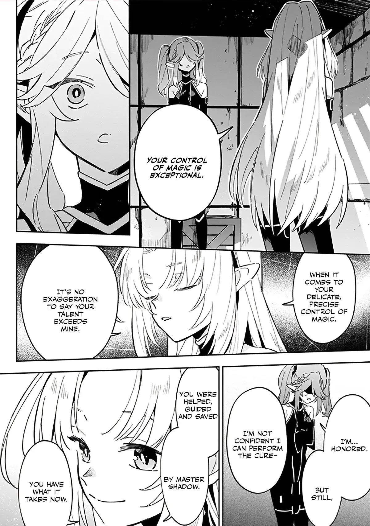 The Eminence in Shadow: Master of Garden ~Seven Shadows Chronicles~ Chapter 3.1 - Page 14 in English