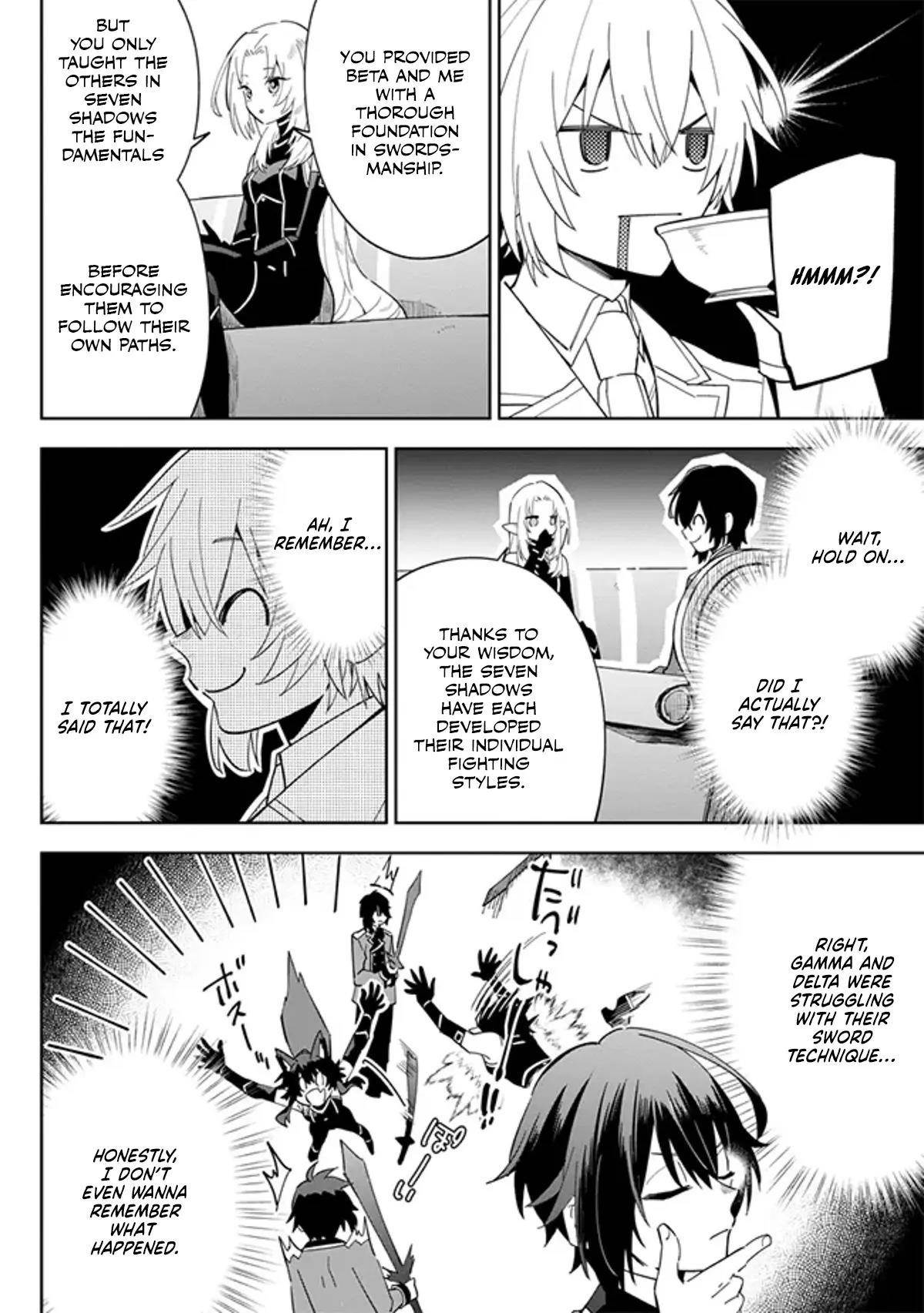 The Eminence in Shadow: Master of Garden ~Seven Shadows Chronicles~ Chapter 3.2 - Page 12 in English