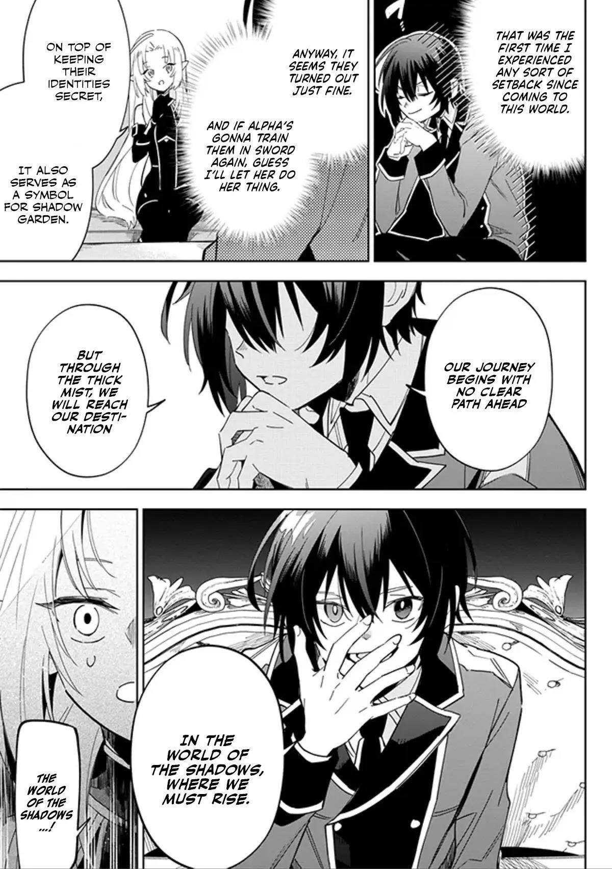 The Eminence in Shadow: Master of Garden ~Seven Shadows Chronicles~ Chapter 3.2 - Page 13 in English