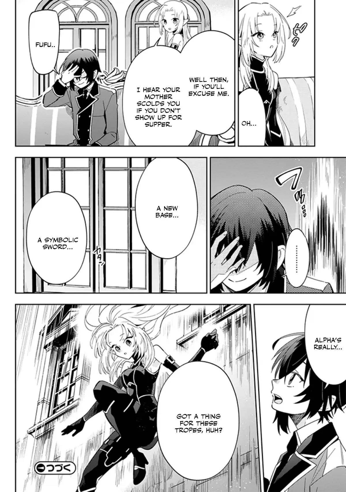 The Eminence in Shadow: Master of Garden ~Seven Shadows Chronicles~ Chapter 3.2 - Page 14 in English