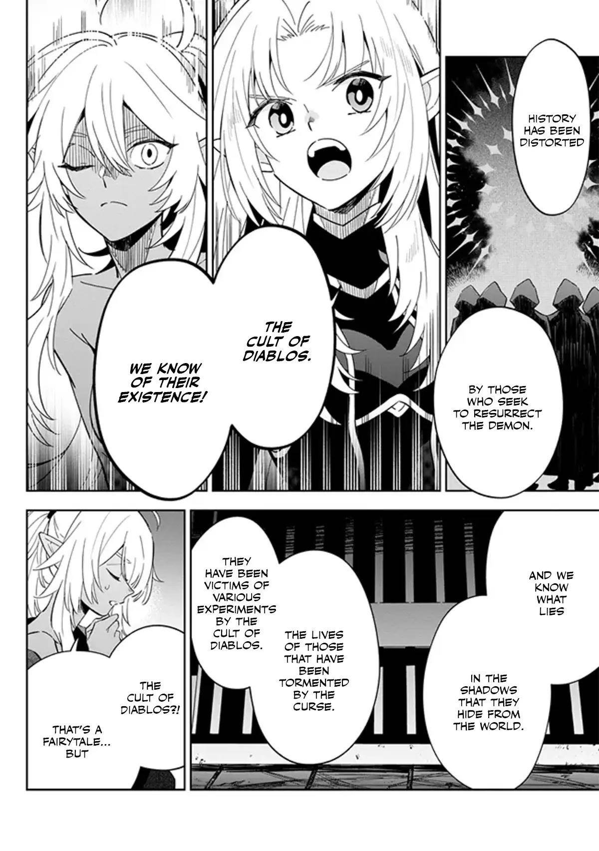 The Eminence in Shadow: Master of Garden ~Seven Shadows Chronicles~ Chapter 3.2 - Page 6 in English