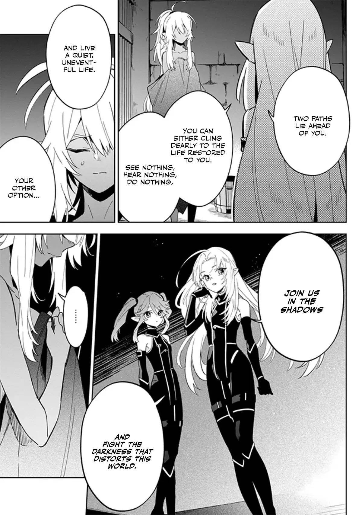 The Eminence in Shadow: Master of Garden ~Seven Shadows Chronicles~ Chapter 3.2 - Page 7 in English