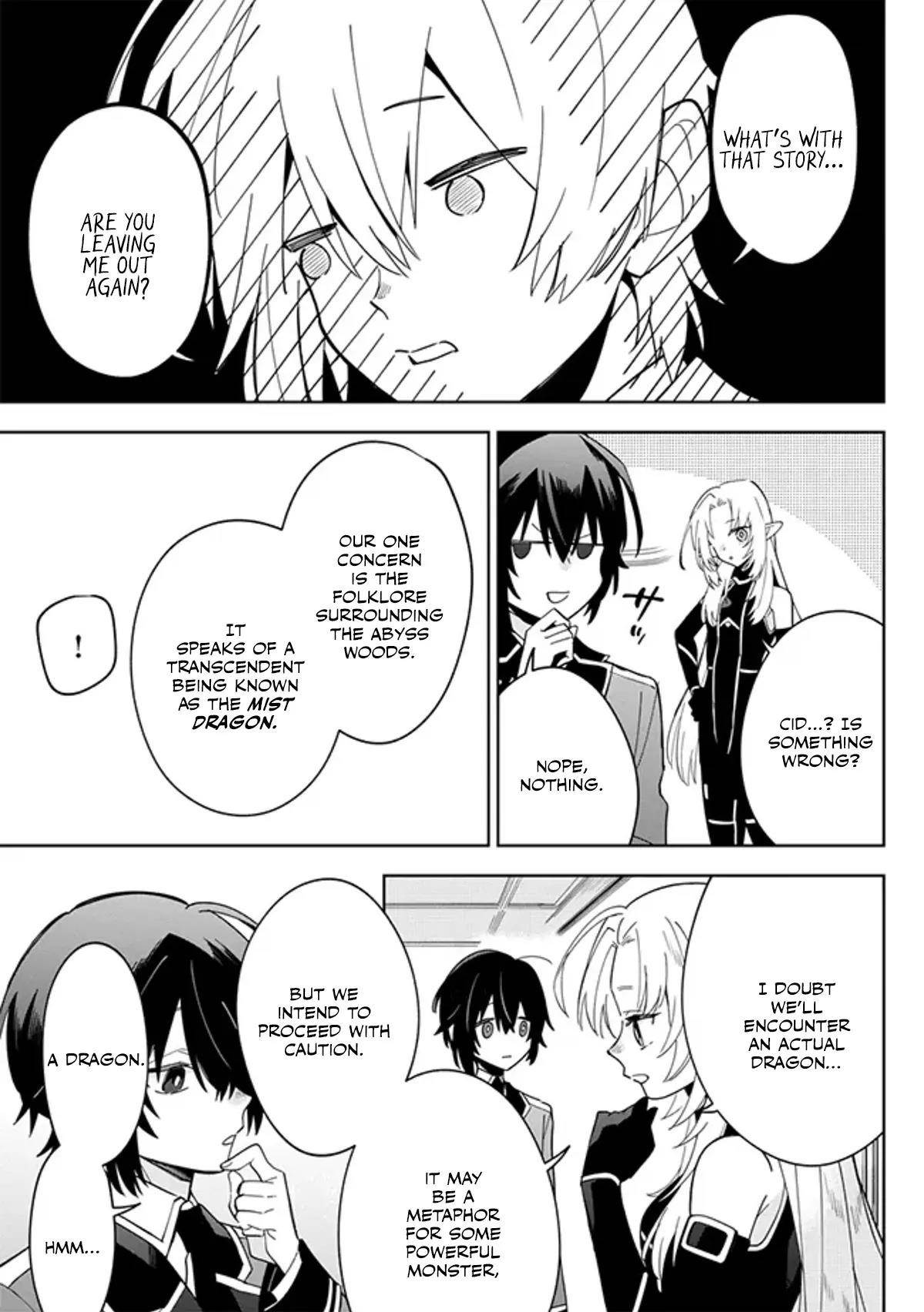 The Eminence in Shadow: Master of Garden ~Seven Shadows Chronicles~ Chapter 4.1 - Page 11 in English