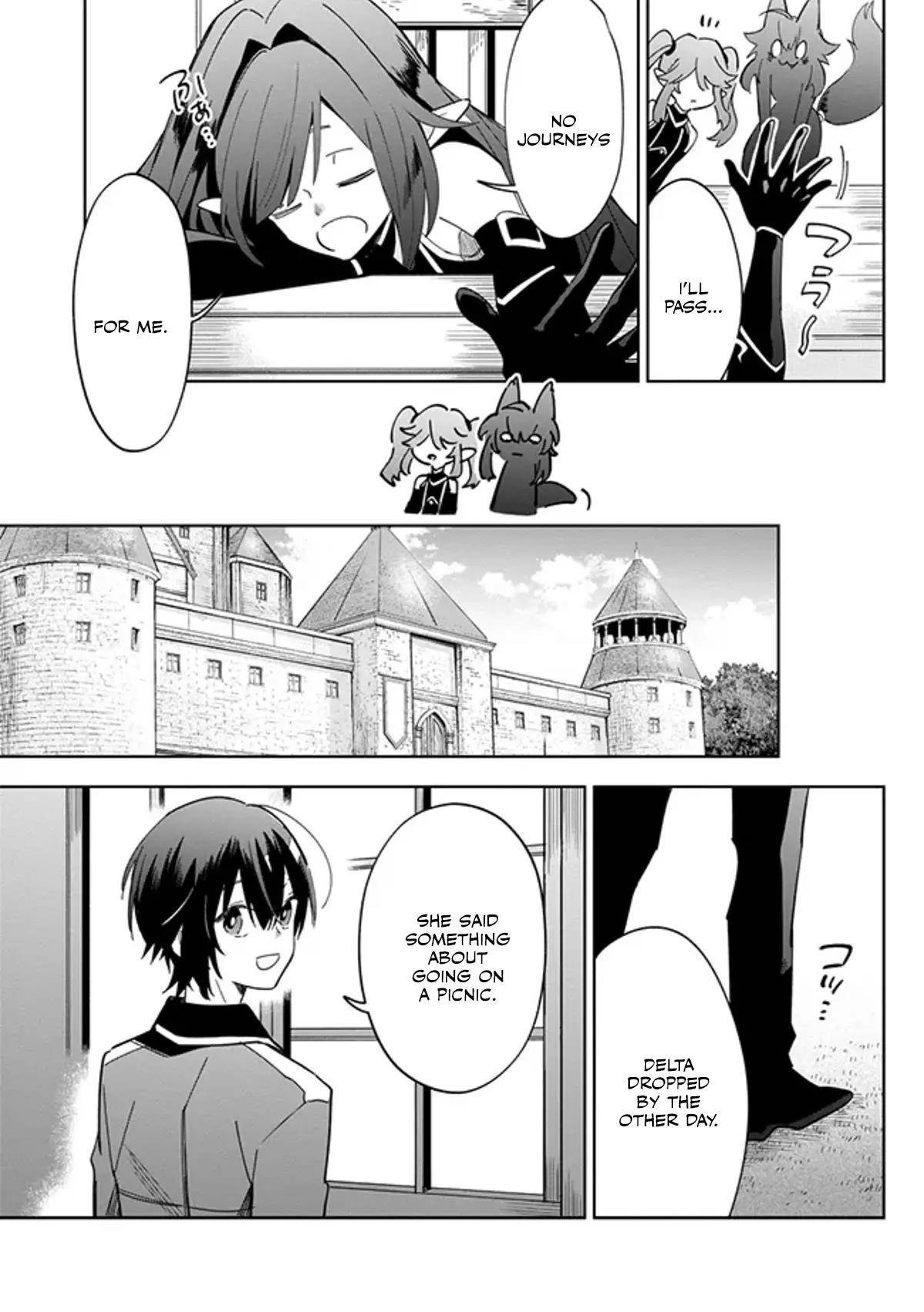 The Eminence in Shadow: Master of Garden ~Seven Shadows Chronicles~ Chapter 4.1 - Page 9 in English
