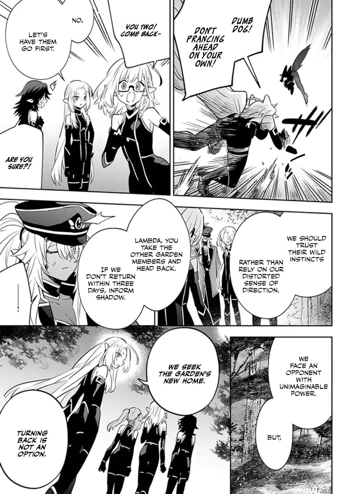 The Eminence in Shadow: Master of Garden ~Seven Shadows Chronicles~ Chapter 4.2 - Page 11 in English