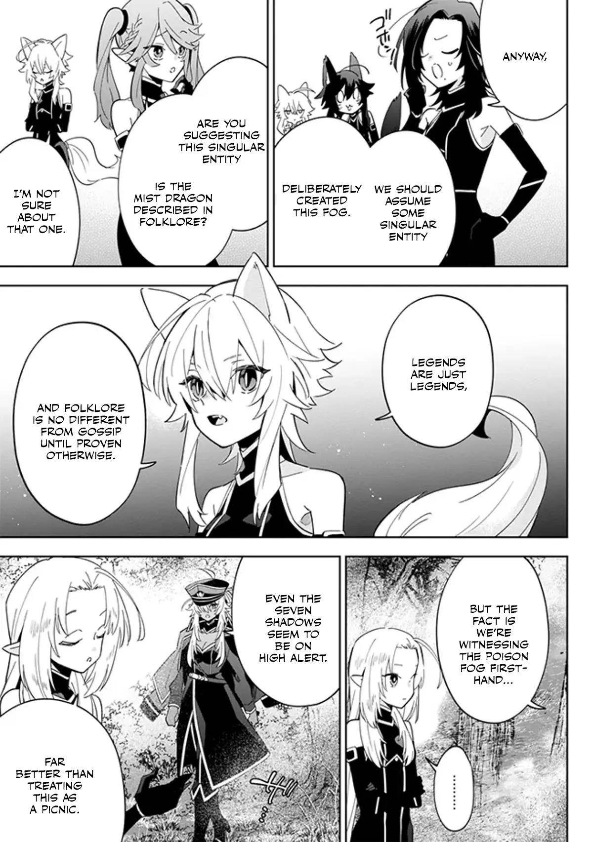 The Eminence in Shadow: Master of Garden ~Seven Shadows Chronicles~ Chapter 4.2 - Page 3 in English