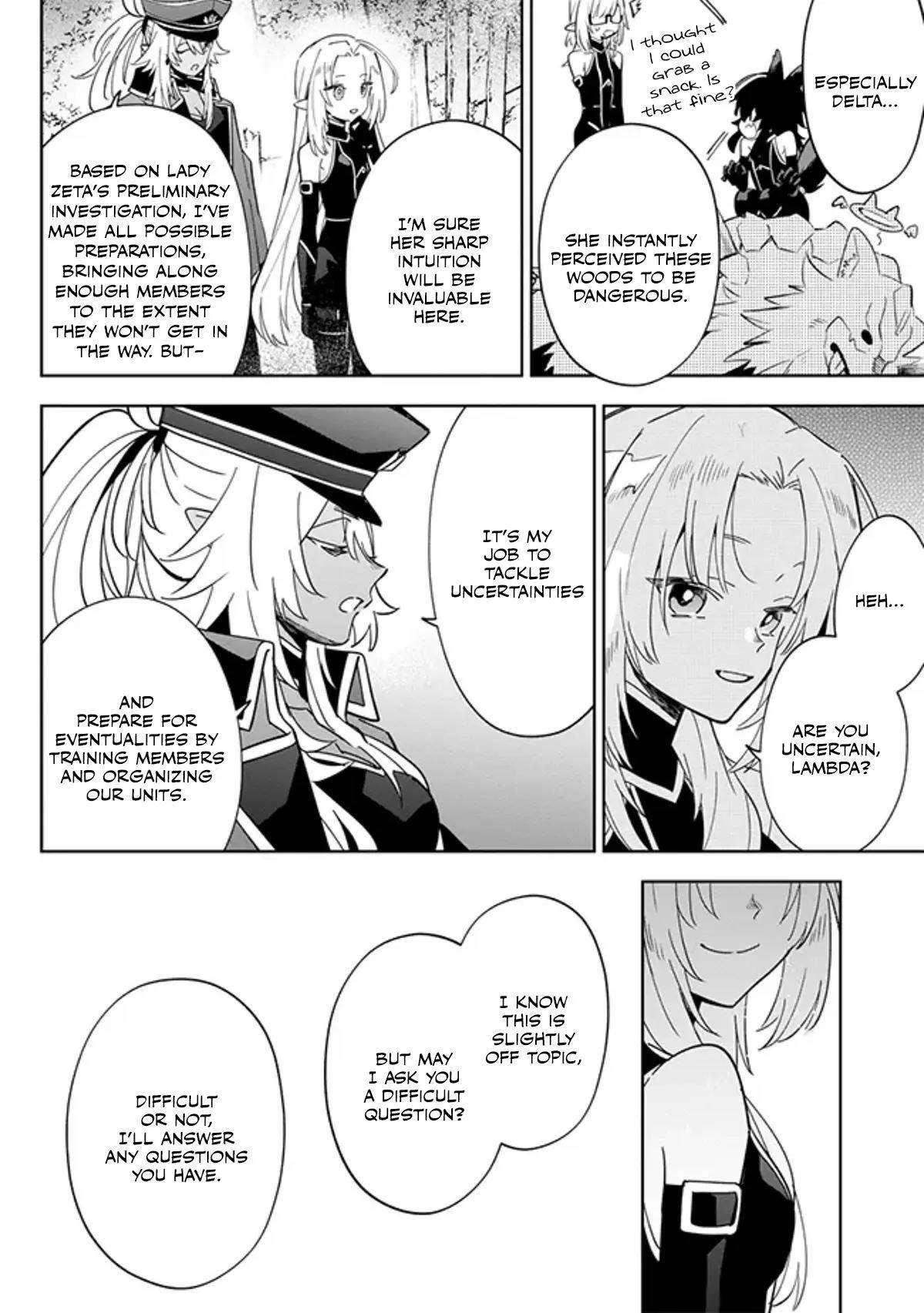 The Eminence in Shadow: Master of Garden ~Seven Shadows Chronicles~ Chapter 4.2 - Page 4 in English