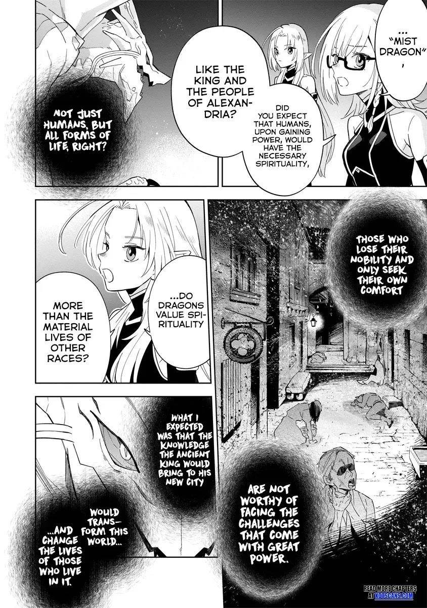 The Eminence in Shadow: Master of Garden ~Seven Shadows Chronicles~ Chapter 5.1 - Page 10 in English