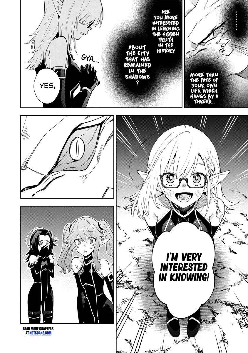 The Eminence in Shadow: Master of Garden ~Seven Shadows Chronicles~ Chapter 5.1 - Page 4 in English