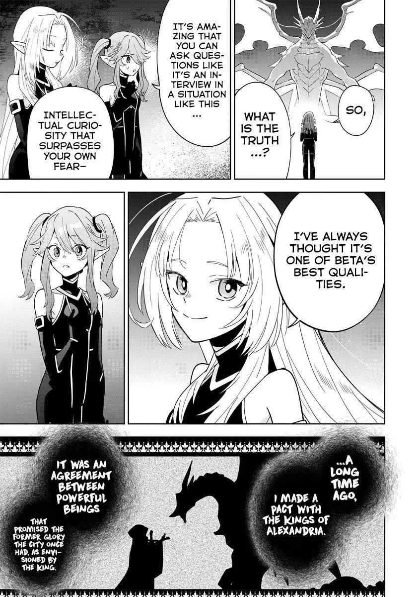 The Eminence in Shadow: Master of Garden ~Seven Shadows Chronicles~ Chapter 5.1 - Page 7 in English
