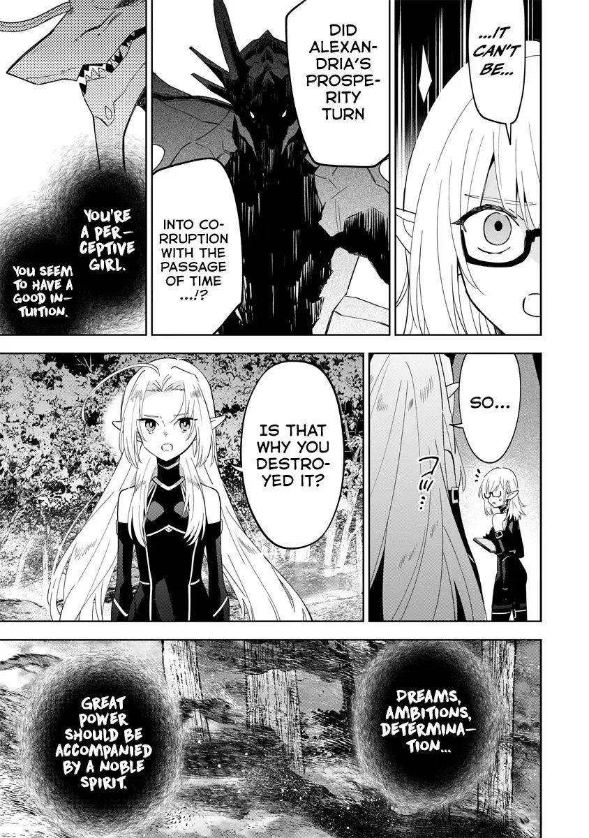 The Eminence in Shadow: Master of Garden ~Seven Shadows Chronicles~ Chapter 5.1 - Page 9 in English