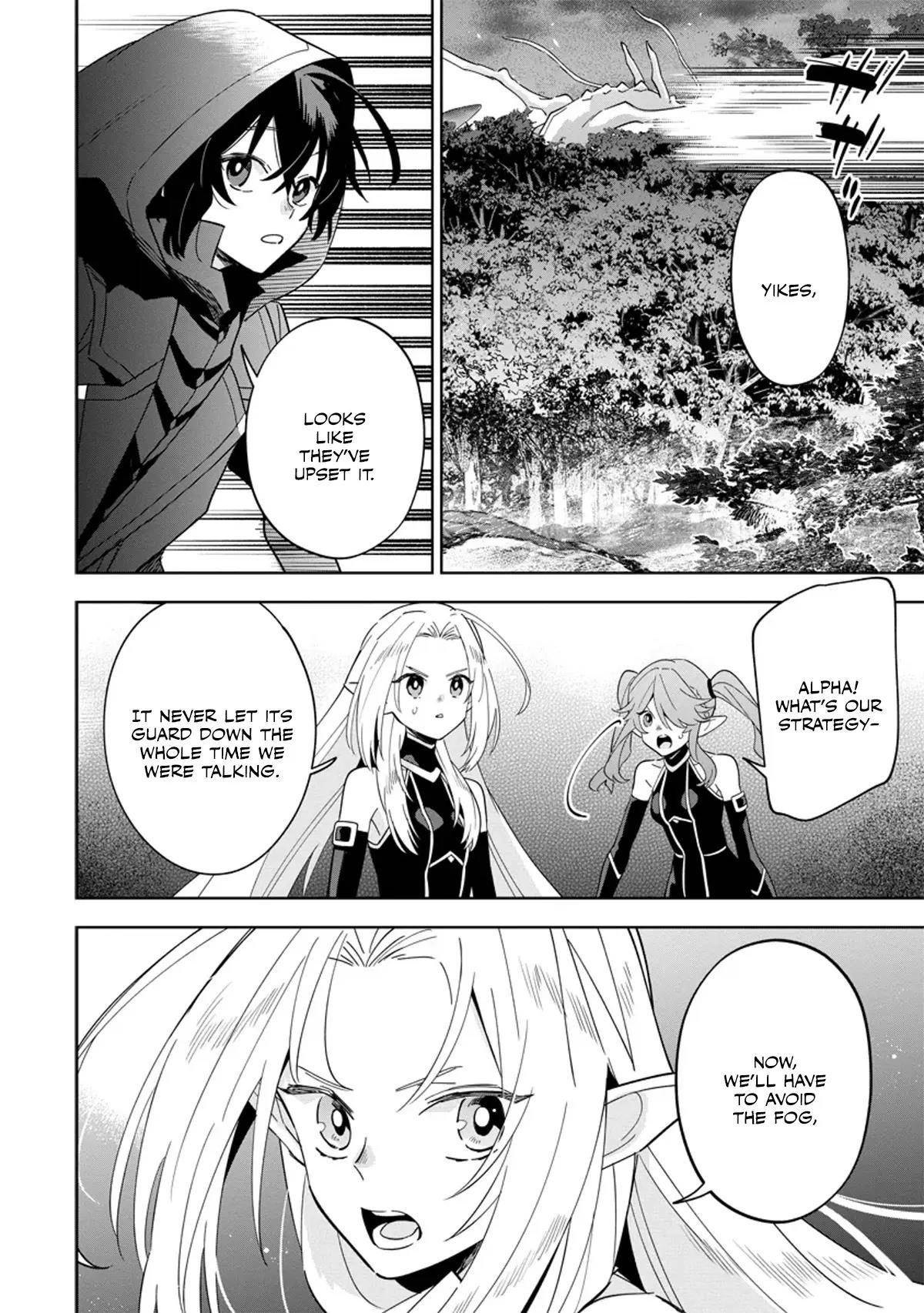 The Eminence in Shadow: Master of Garden ~Seven Shadows Chronicles~ Chapter 5.2 - Page 3 in English