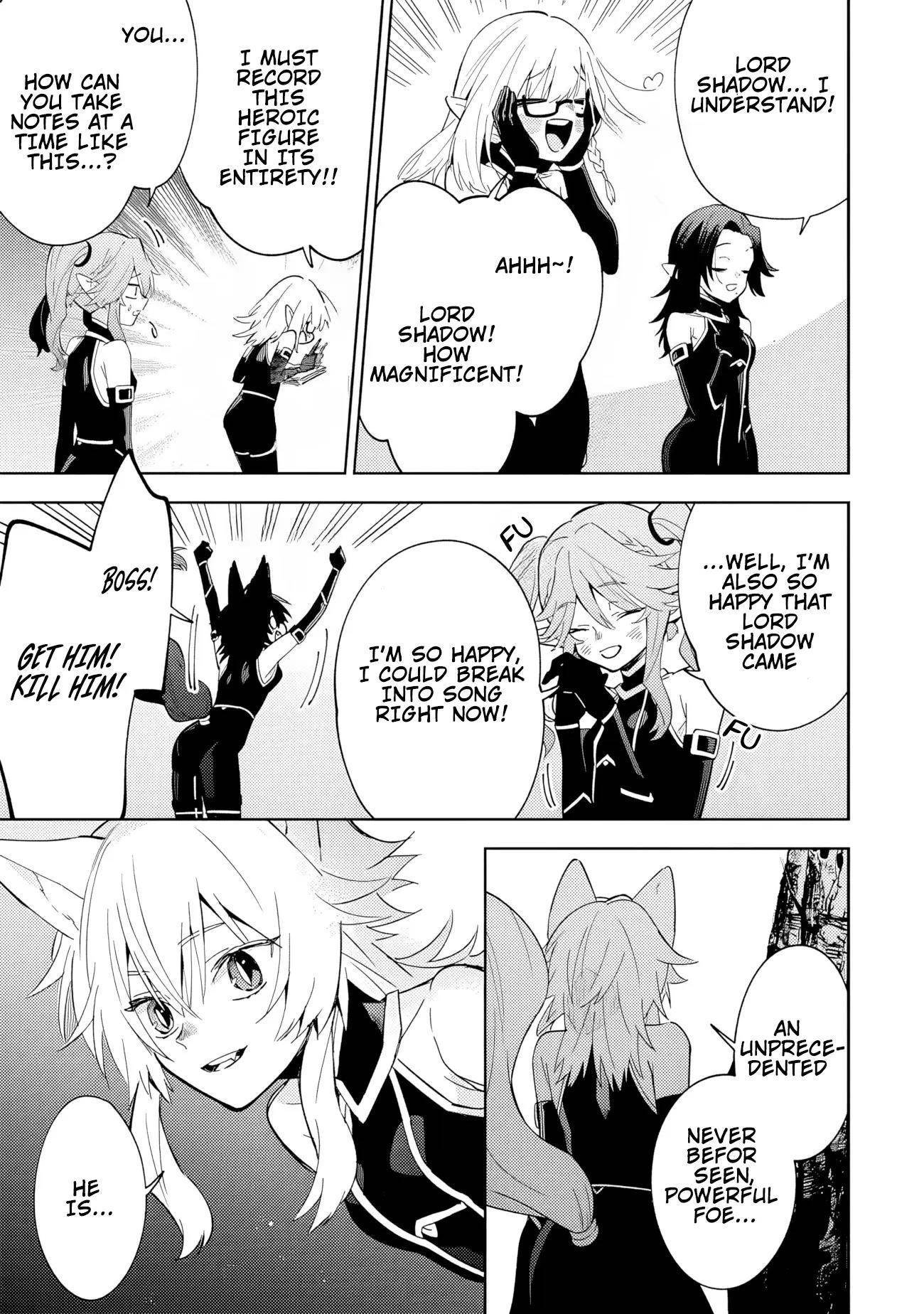 The Eminence in Shadow: Master of Garden ~Seven Shadows Chronicles~ Chapter 6.1 - Page 4 in English