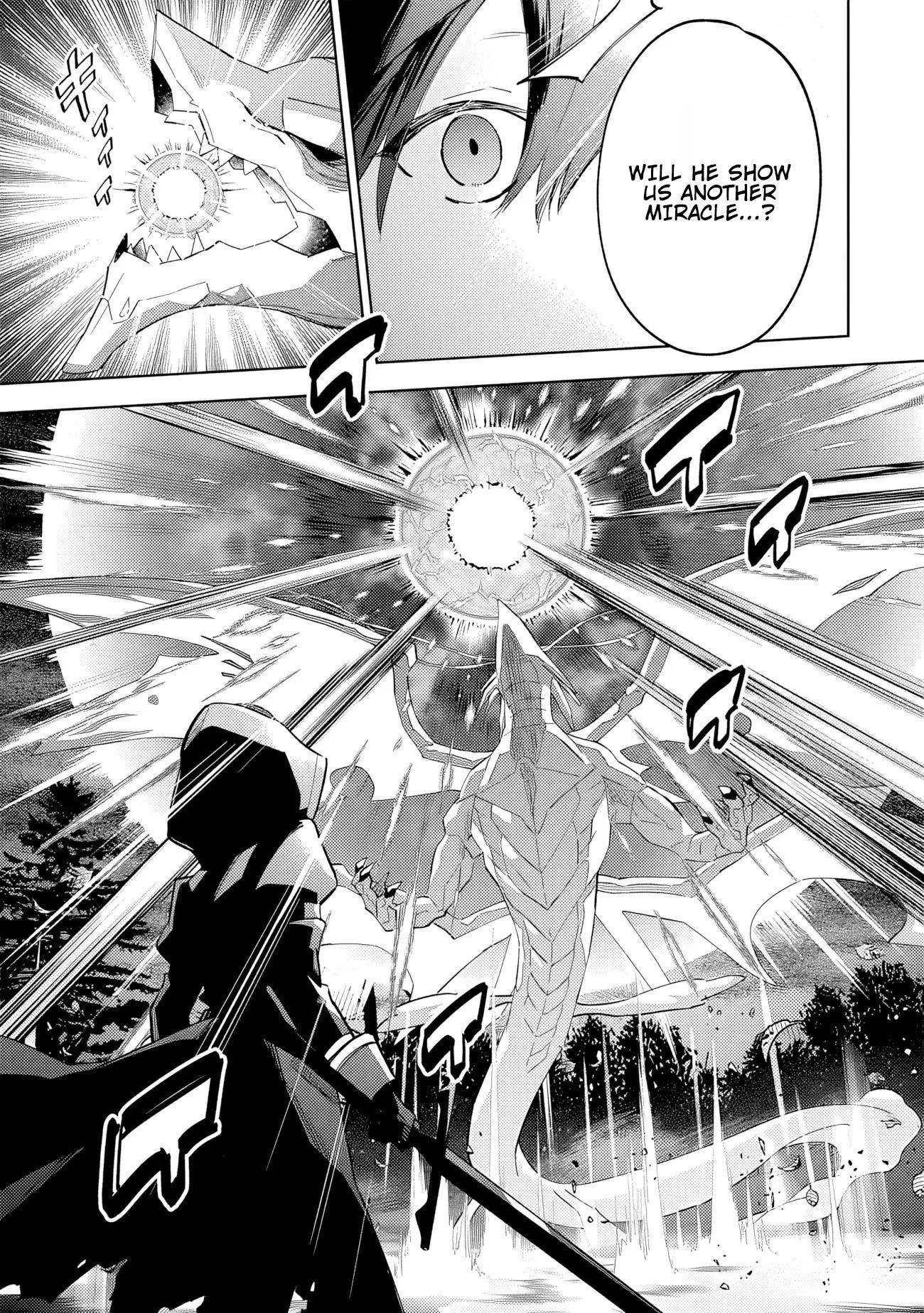 The Eminence in Shadow: Master of Garden ~Seven Shadows Chronicles~ Chapter 6.1 - Page 5 in English