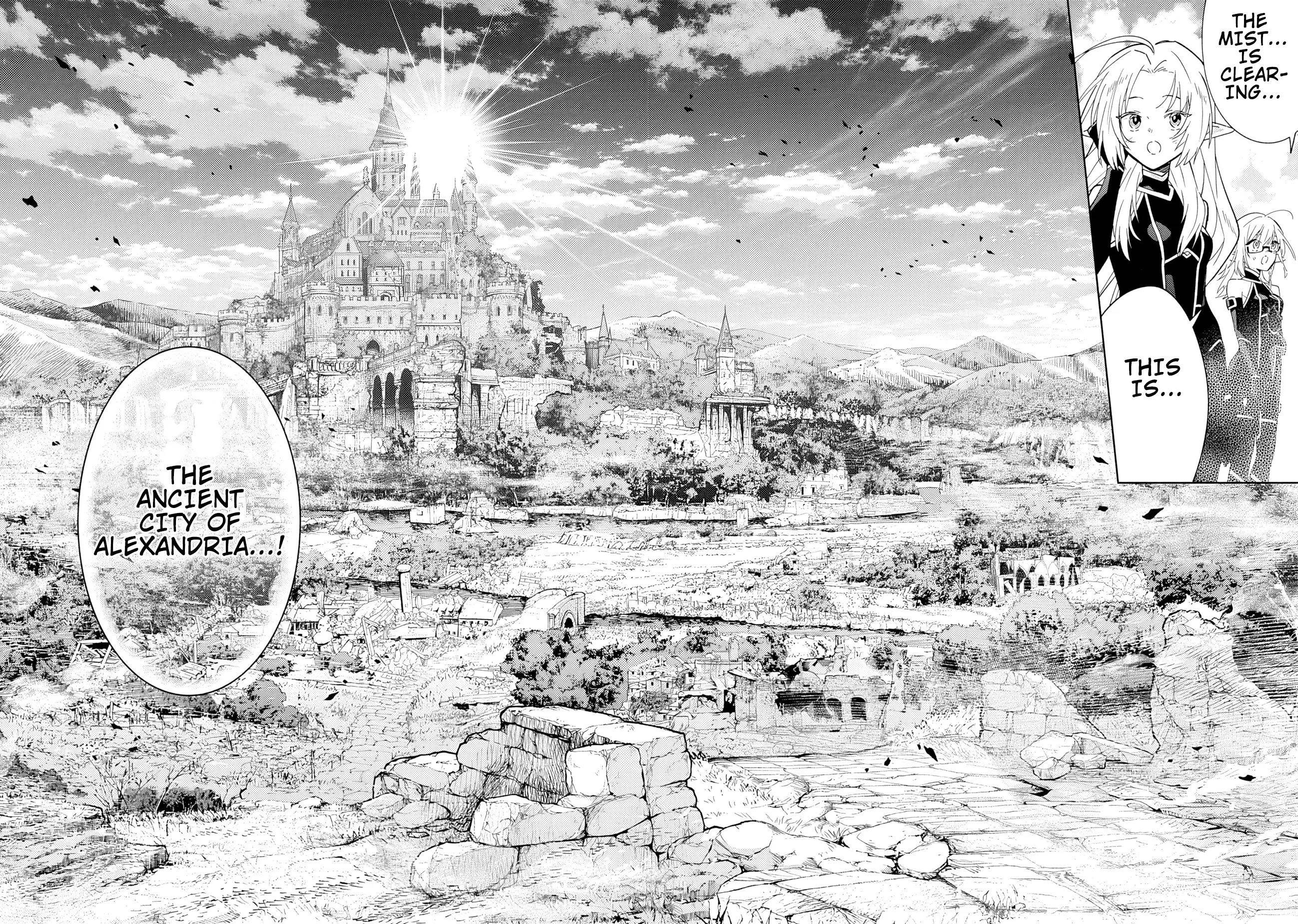 The Eminence in Shadow: Master of Garden ~Seven Shadows Chronicles~ Chapter 6.2 - Page 11 in English