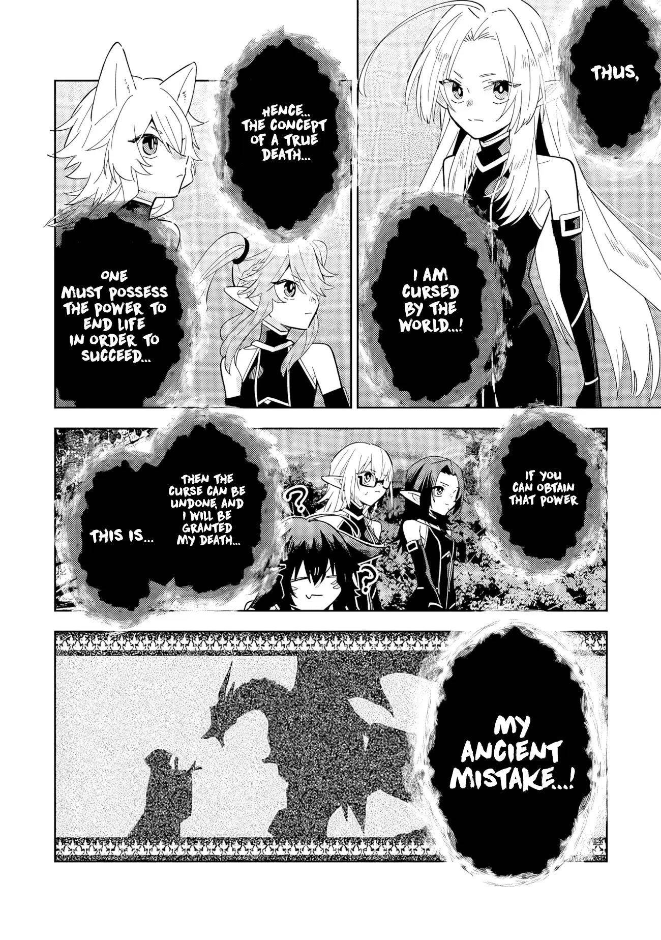 The Eminence in Shadow: Master of Garden ~Seven Shadows Chronicles~ Chapter 6.2 - Page 5 in English