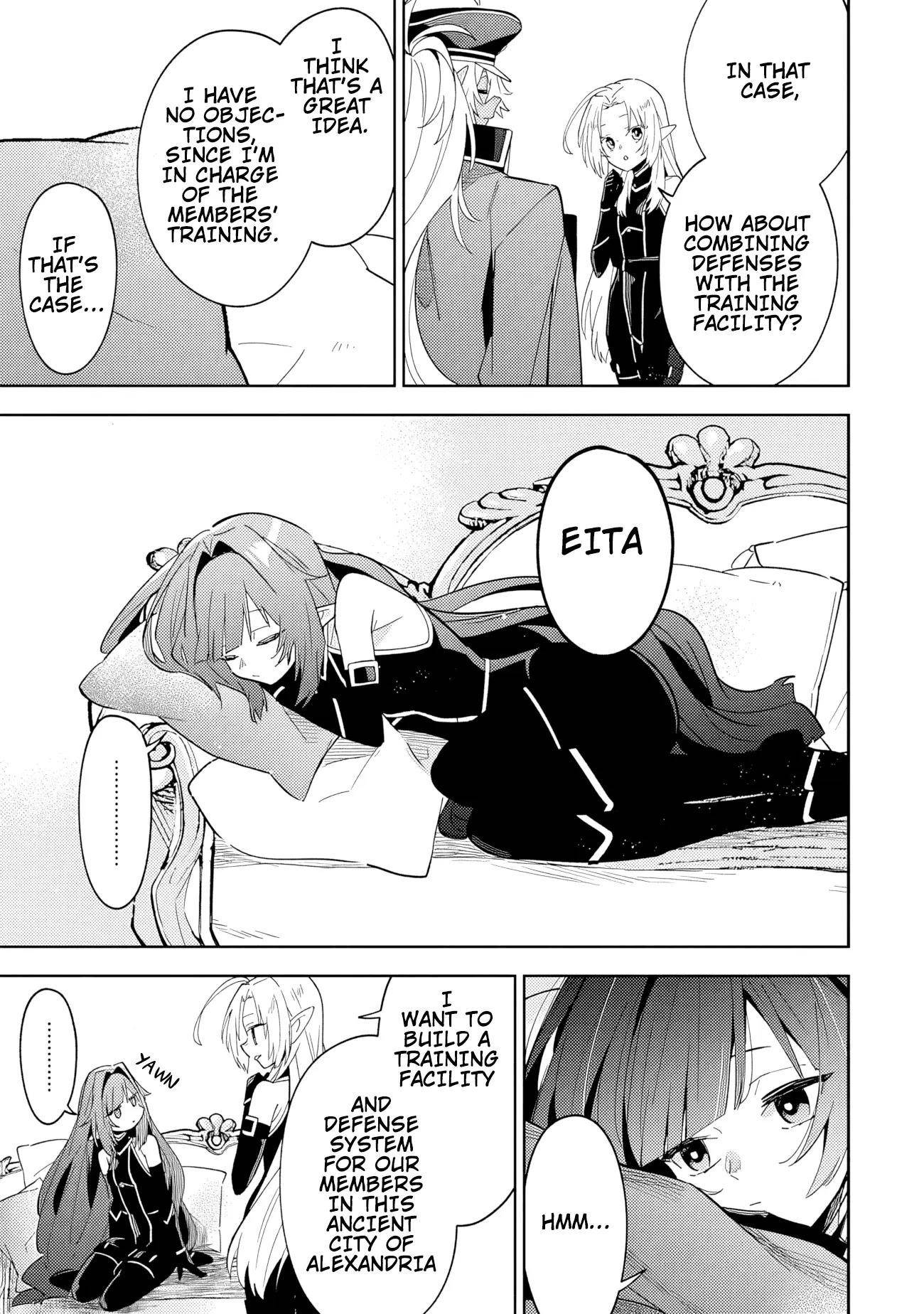 The Eminence in Shadow: Master of Garden ~Seven Shadows Chronicles~ Chapter 7.1 - Page 11 in English