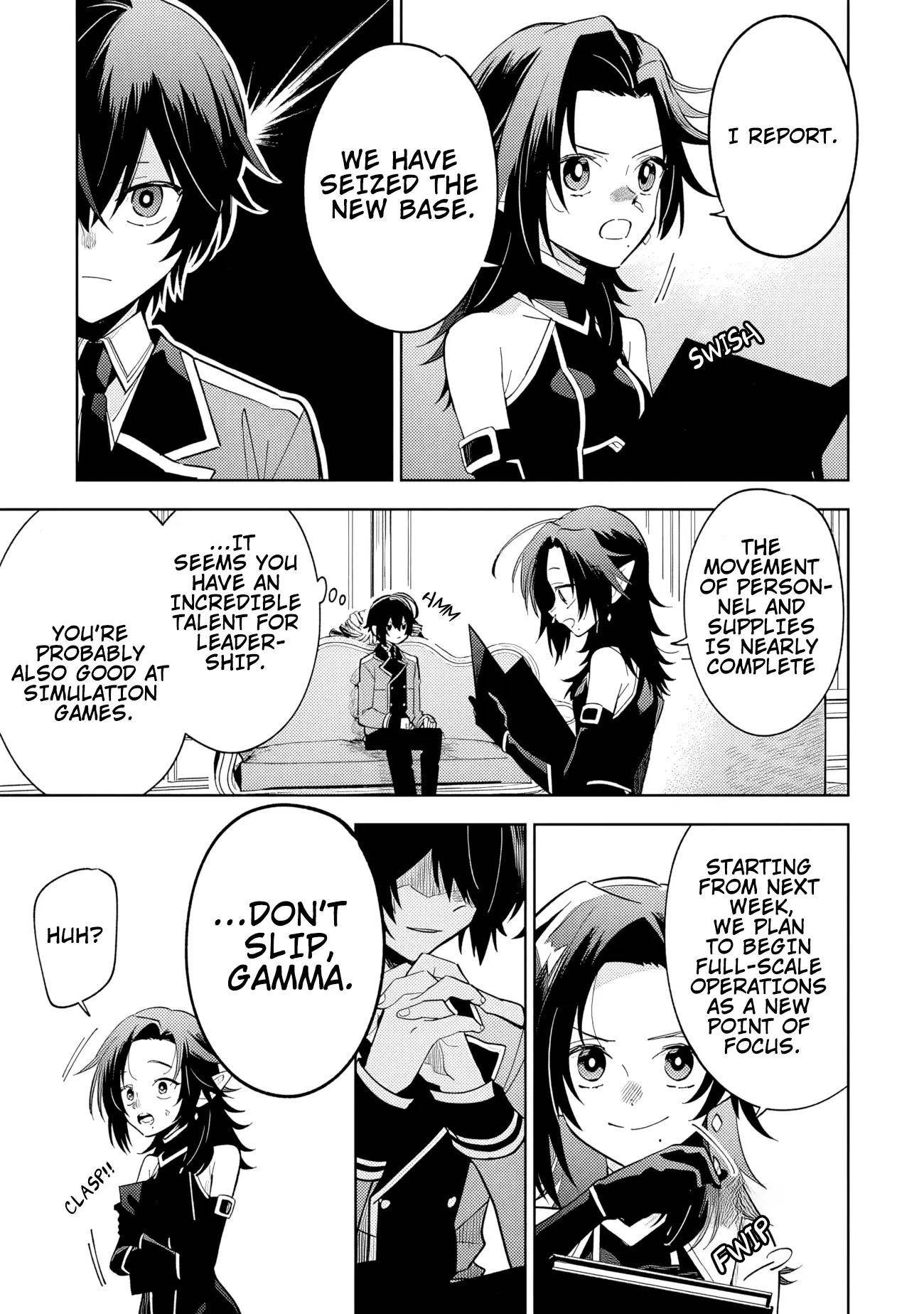 The Eminence in Shadow: Master of Garden ~Seven Shadows Chronicles~ Chapter 7.1 - Page 3 in English