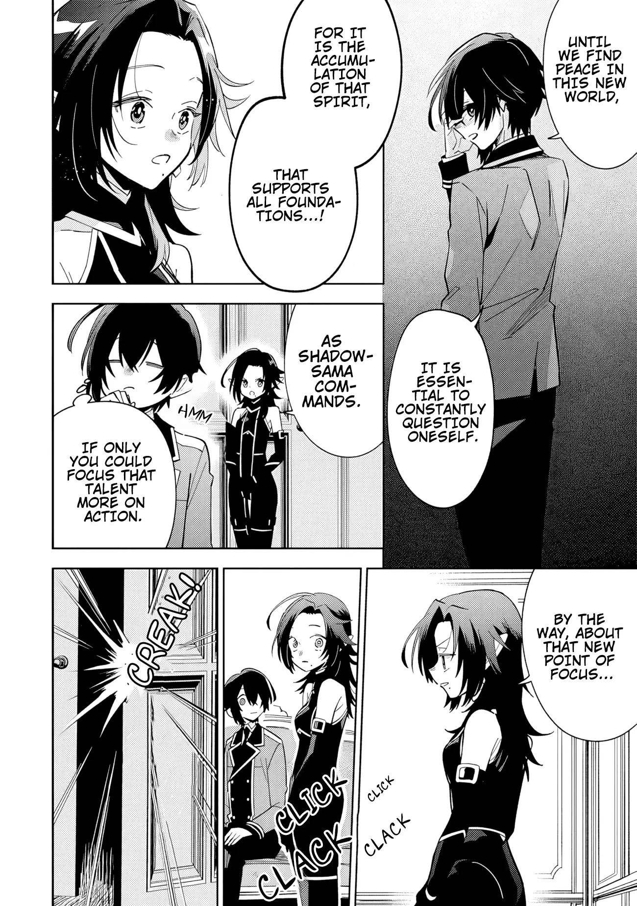The Eminence in Shadow: Master of Garden ~Seven Shadows Chronicles~ Chapter 7.1 - Page 4 in English